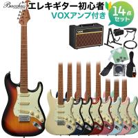 Bacchus バッカス BST-1-RSM/M エレキギター初心者14点セット 〔VOXアンプ付き〕 | 島村楽器Yahoo!店