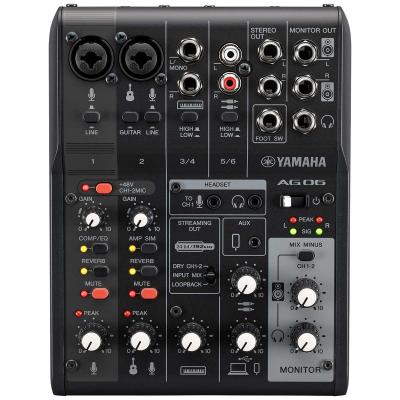 YAMAHA ag06 ウェブ キャスティング ミキサーのおすすめ人気商品