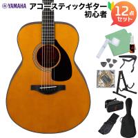 YAMAHA ヤマハ FS3 Red Label アコースティックギター初心者12点セット レッドラベル 〔オール単板〕 | 島村楽器Yahoo!店