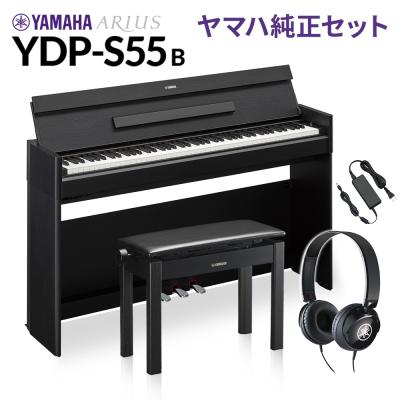 ヤマハ 電子ピアノ アリウス ydp s34のおすすめ人気商品一覧 通販