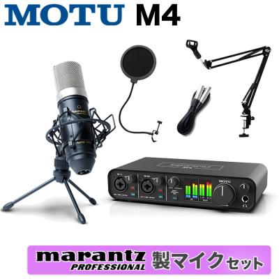 オーディオテクニカ コンデンサーマイク オーディオインターフェース セット Amazon | 【セット買い】オーディオテクニカ 配信セット AT2020