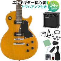 Blitz by AriaProII ブリッツ BLP-SPL YL エレキギター初心者14点セット ヤマハアンプ付き レスポールスペシャル TVイエロー BLPSPL | 島村楽器Yahoo!店