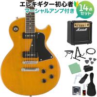 Blitz by AriaProII ブリッツ BLP-SPL YL エレキギター初心者14点セット マーシャルアンプ付き レスポールスペシャル TVイエロー BLPSPL | 島村楽器Yahoo!店