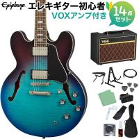 Epiphone エピフォン ES-335 Figured BB エレキギター初心者14点セット〔VOXアンプ付き〕 セミアコギター ES335 | 島村楽器Yahoo!店