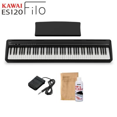 kawai es1の商品一覧 通販 - Yahoo!ショッピング