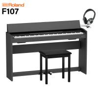Roland ローランド 電子ピアノ 88鍵盤 F107 BK ヘッドホンセット F-107〔配送設置無料・代引不可〕 | 島村楽器Yahoo!店