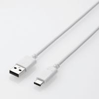 ELECOM エレコム MPA-AC10NWH USBケーブル USB(TypeA-TypeC) 1.0m 1m ホワイト 白 | 島村楽器Yahoo!店