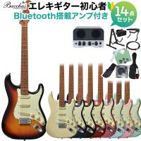 Bacchus バッカス BST-1-RSM/M エレキギター初心者14点セット Bluetooth搭載ミニアンプ付き ストラトタイプ | 島村楽器Yahoo!店