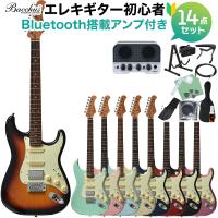 Bacchus バッカス BST-2-RSM/R エレキギター初心者14点セット Bluetooth搭載ミニアンプ付き ストラトタイプ | 島村楽器Yahoo!店
