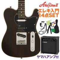 AriaProII アリアプロ2 615-GH エレキギター初心者14点セットヤマハアンプ付き テレキャスタータイプ 3PU ローズウッド | 島村楽器Yahoo!店