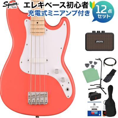 Squier Bronco Bass（スクワイヤー ブロンコベース） Squier by Fender SONIC BRONCO BASS Arctic White ベース