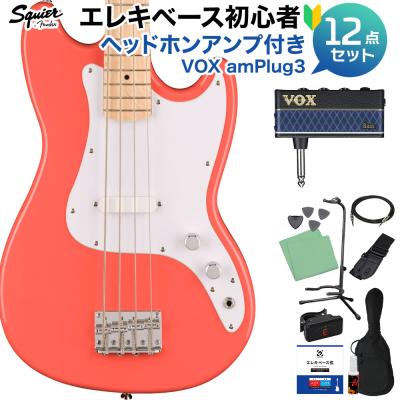 Squier Bronco Bass スクワイヤー　ブロンコベース mt0144044_m.jpg
