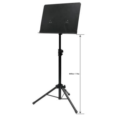 島村楽器Yahoo!店 - 譜面台｜Yahoo!ショッピング