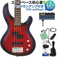 AriaProII アリアプロ2 IGB-STD MRS ベース初心者12点セット ヘッドホンアンプ付 PJタイプ | 島村楽器Yahoo!店