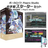 INTERNET インターネット がくっぽいど (全3種収録) ボーカロイドお手軽スターターセット VOCALOID4 神威がくぽ COMPLETE GACKT D2R VA4L-GPC01-DL | 島村楽器Yahoo!店