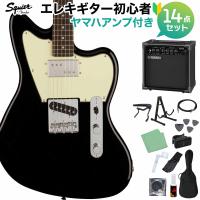 スクワイヤー / スクワイア FSR Paranormal Offset Telecaster SH Black エレキギター初心者14点set ヤマハアンプ付 | 島村楽器Yahoo!店