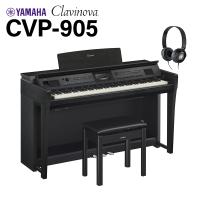 YAMAHA ヤマハ 電子ピアノ クラビノーバ 88鍵盤 CVP-905 B Clavinova 〔配送設置無料・代引不可〕 | 島村楽器Yahoo!店