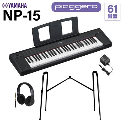 YAMAHA np12（鍵盤楽器、ピアノ）｜楽器、器材 | 楽器、手芸