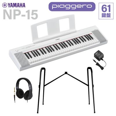 YAMAHA np12（鍵盤楽器、ピアノ）｜楽器、器材 | 楽器、手芸