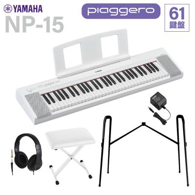 YAMAHA np12（鍵盤楽器、ピアノ）｜楽器、器材 | 楽器、手芸