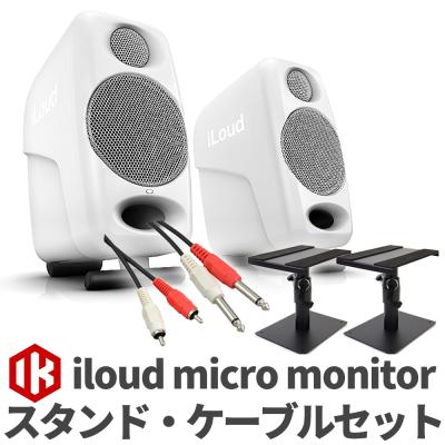 iloud micro monitorのおすすめ人気商品一覧 通販 - Yahoo!ショッピング
