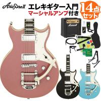 AriaProII アリアプロ2 212-MK2 エレキギター初心者14点セット〔マーシャルアンプ付き〕 セミソリッドギター チェンバーボディ | 島村楽器Yahoo!店