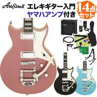 AriaProII アリアプロ2 212-MK2 エレキギター初心者14点セット 〔ヤマハアンプ付き〕 セミソリッドギター チェンバーボディ | 島村楽器Yahoo!店
