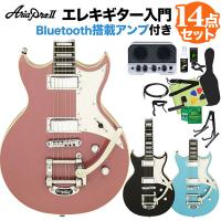 AriaProII アリアプロ2 212-MK2 エレキギター初心者14点セット 〔Bluetooth搭載ミニアンプ付き〕 セミソリッドギター | 島村楽器Yahoo!店