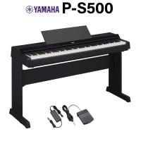 YAMAHA ヤマハ 電子ピアノ 88鍵盤 P-S500B ブラック 専用スタンドセット Pシリーズ | 島村楽器Yahoo!店