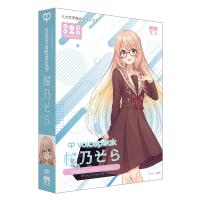 AH-Software VOICEPEAK 桜乃そら ボイスピーク CV井上喜久子 | 島村楽器Yahoo!店