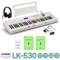 CASIO カシオ LK-530 ヘッドホンセット  キーボード 電子ピアノ | 島村楽器Yahoo!店