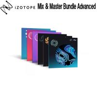 iZotope Mix &amp; Master Bundle Advanced [メール納品 代引き不可] | 島村楽器Yahoo!店