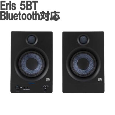 Presonus Eris 3.5(2nd GEN） モニタースピーカー　美品 Eris® 3.5 2nd Gen (Pair) – PreSonus