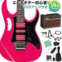 Ibanez アイバニーズ JEMJRSP-PK PINK エレキギター初心者14点セット 〔VOXアンプ付き〕 Steve Vai モデル スティーヴ・ヴァイ | 島村楽器Yahoo!店