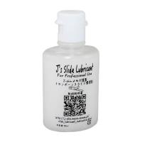 J’s ジェイズ Slide Lubricant トロンボーンスライドオイル スライドルブリカント | 島村楽器Yahoo!店