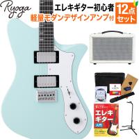 Ryoga リョウガ SKATER Surf Green エレキギター初心者12点セット〔軽量モダンデザインアンプ付き〕 ハムバッカー ベイクドメイプルネック スケーター | 島村楽器Yahoo!店