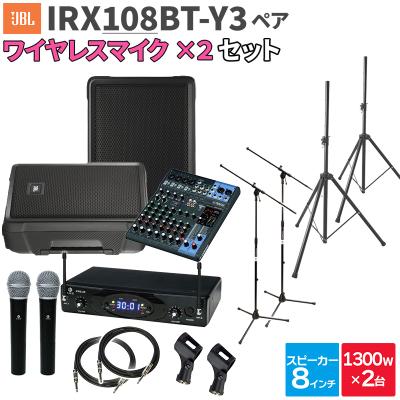 K＆M モニタースピーカースタンドのおすすめ人気商品一覧 通販 - Yahoo