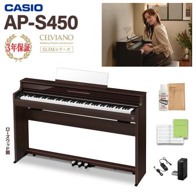 aps450 カシオの商品一覧 通販 - Yahoo!ショッピング