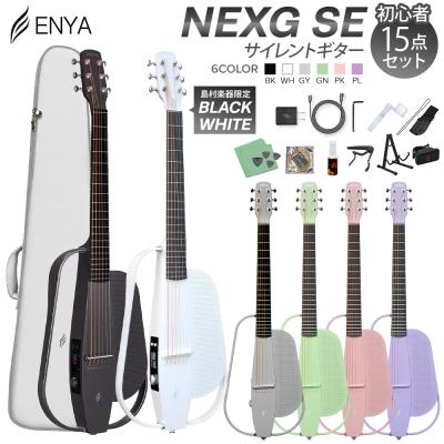 スマートギターのおすすめ人気商品一覧 通販 - Yahoo!ショッピング