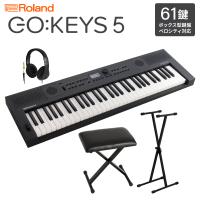 Roland ローランド GO:KEYS5 GT ポータブルキーボード 61鍵盤 ヘッドホン・Xスタンド・ Xイスセット | 島村楽器Yahoo!店