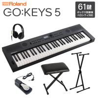 Roland ローランド GO:KEYS5 GT ポータブルキーボード 61鍵盤 ヘッドホン・Xスタンド・Xイス・ダンパーペダルセット | 島村楽器Yahoo!店