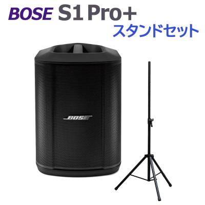 BOSE スタジオモニタースピーカー｜レコーディング、PA機材