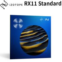 [特価 2024/06/12迄] iZotope アイゾトープ RX 11 Standard [メール納品 代引き不可] | 島村楽器Yahoo!店
