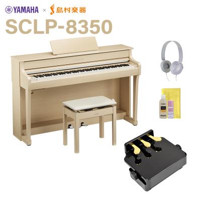 ピアノ 補助ペダル（YAMAHA）のおすすめ人気商品一覧 通販 - Yahoo