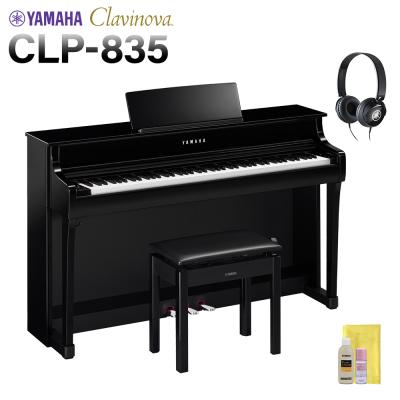 クラビノーバclp735（電子ピアノ）｜デジタル楽器｜楽器、器材 | 楽器
