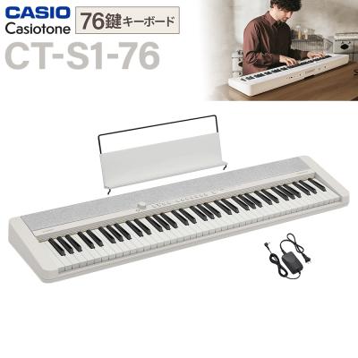 電子ピアノ 76鍵盤（鍵盤楽器、ピアノ）｜楽器、器材 | 楽器