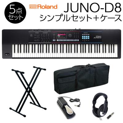 juno-ds61のおすすめ人気商品一覧 通販 - Yahoo!ショッピング