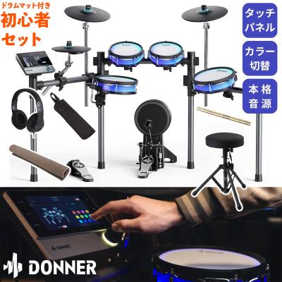 島村楽器Yahoo!店 - 電子ドラムセット｜Yahoo!ショッピング