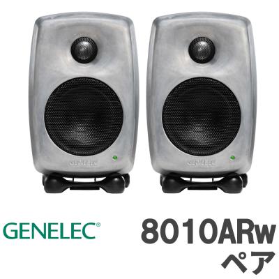 genelec 8040（スタジオモニタースピーカー）｜レコーディング、PA機材