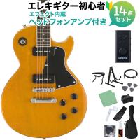 Blitz by AriaProII ブリッツ BLP-SPL YL エレキギター初心者14点セット ヘッドホンアンプ付き レスポールスペシャル TVイエロー BLPSPL | 島村楽器Yahoo!店